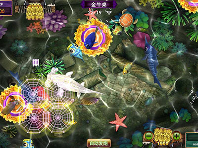 在线星力牛魔王