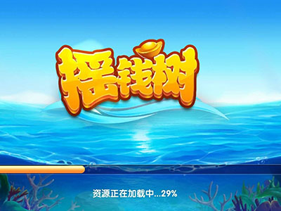 游戏十代星力靠谱